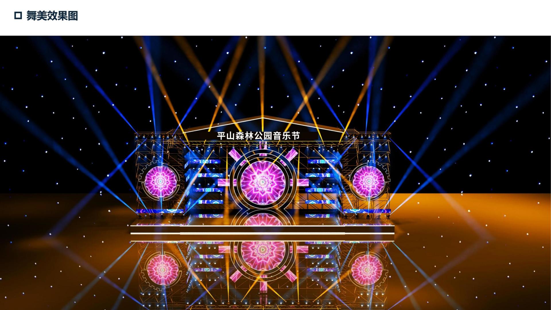 光影汇智影视与中国国家图书馆签署战略合作协议