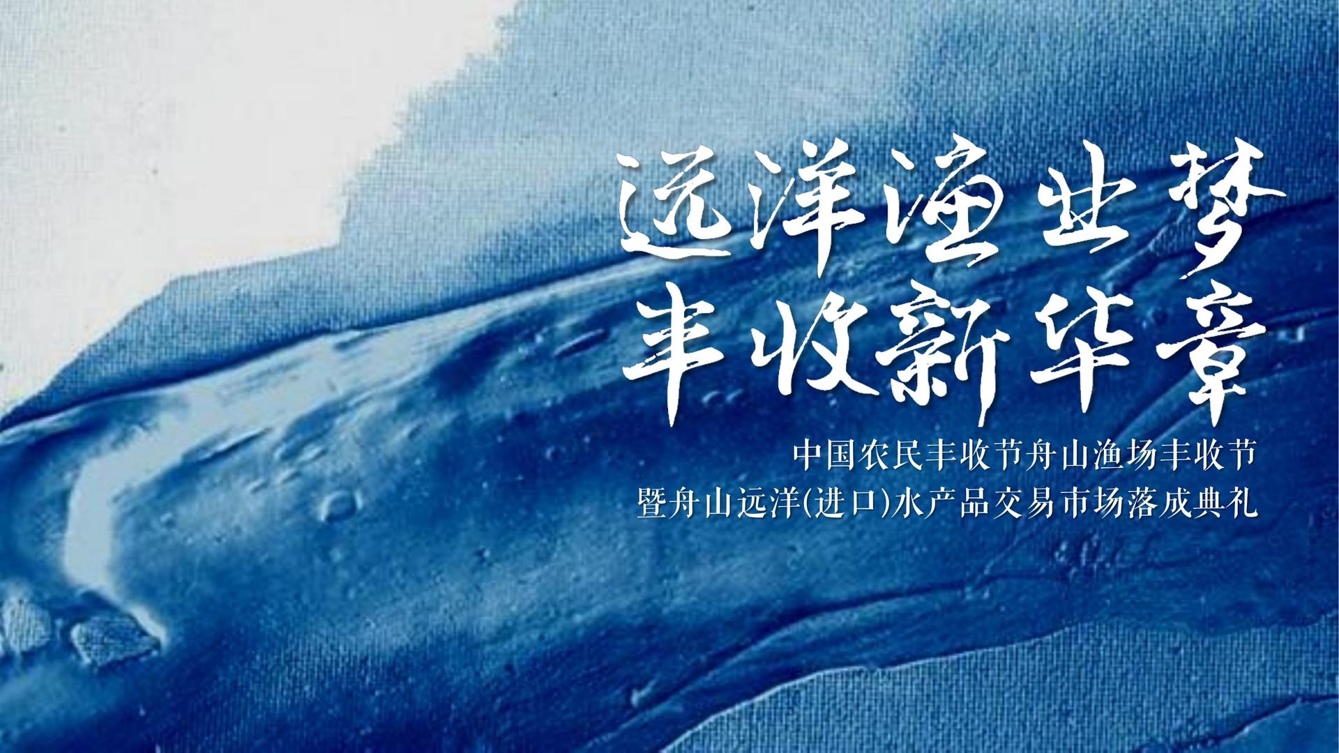 光影汇智影视杂志排版